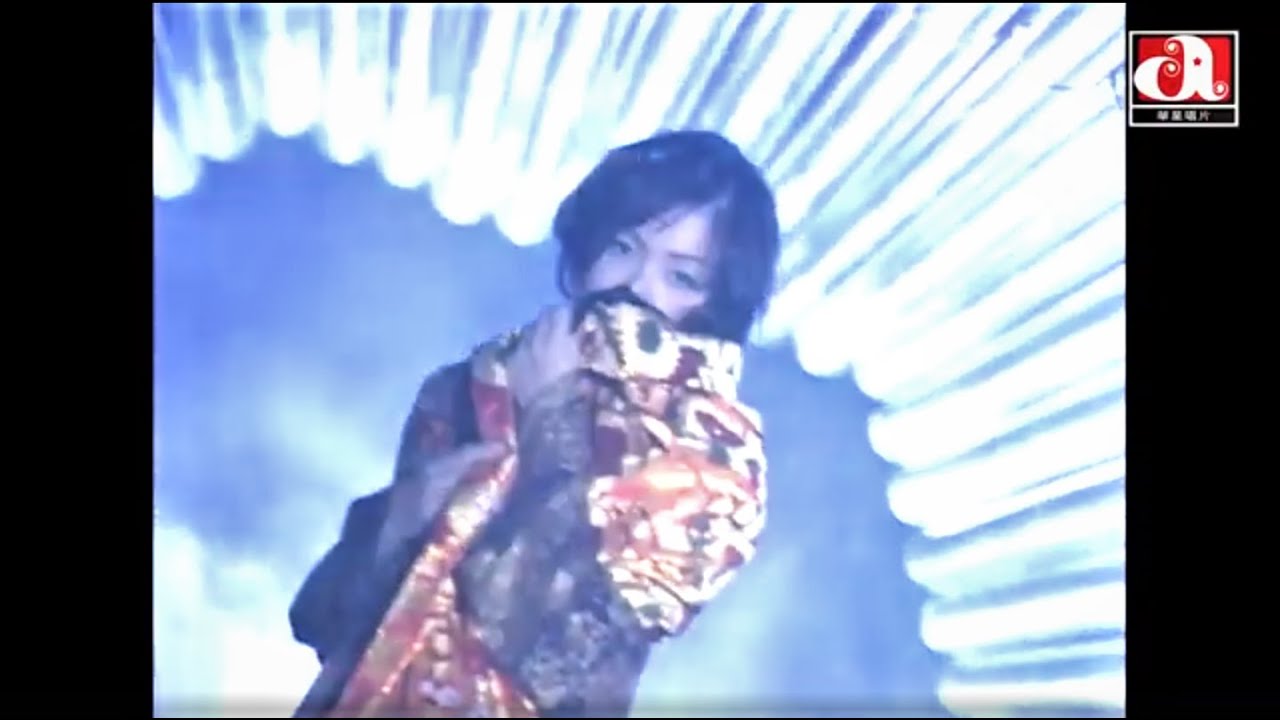 鄭秀文 Sammi Cheng - 思念 (Official Music Video)