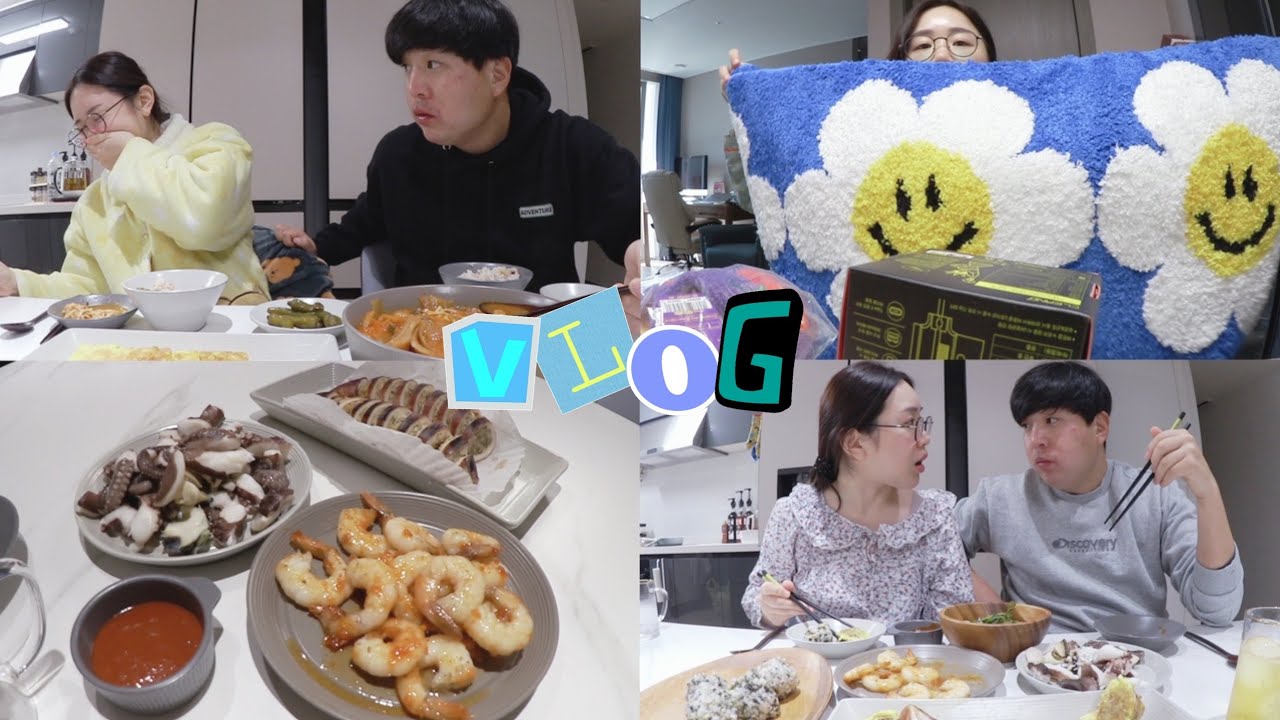 [브이로그]  먹방 / 잘먹고 잘사는 요즘 / 매일 기다려지는 푸드트럭 / 귀염뽀짝 위글위글 하울 / 김치찜+문어숙회+버터새우+오징어순대 / VLOG
