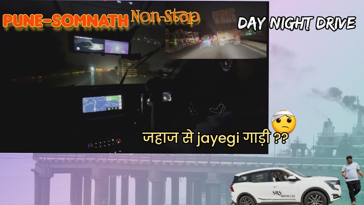 Pune to Somnath | one day Trip समुन्दर के उस पार.. jaana hai!! Cruising Xuv700 on the deep Sea!!⚡️😲