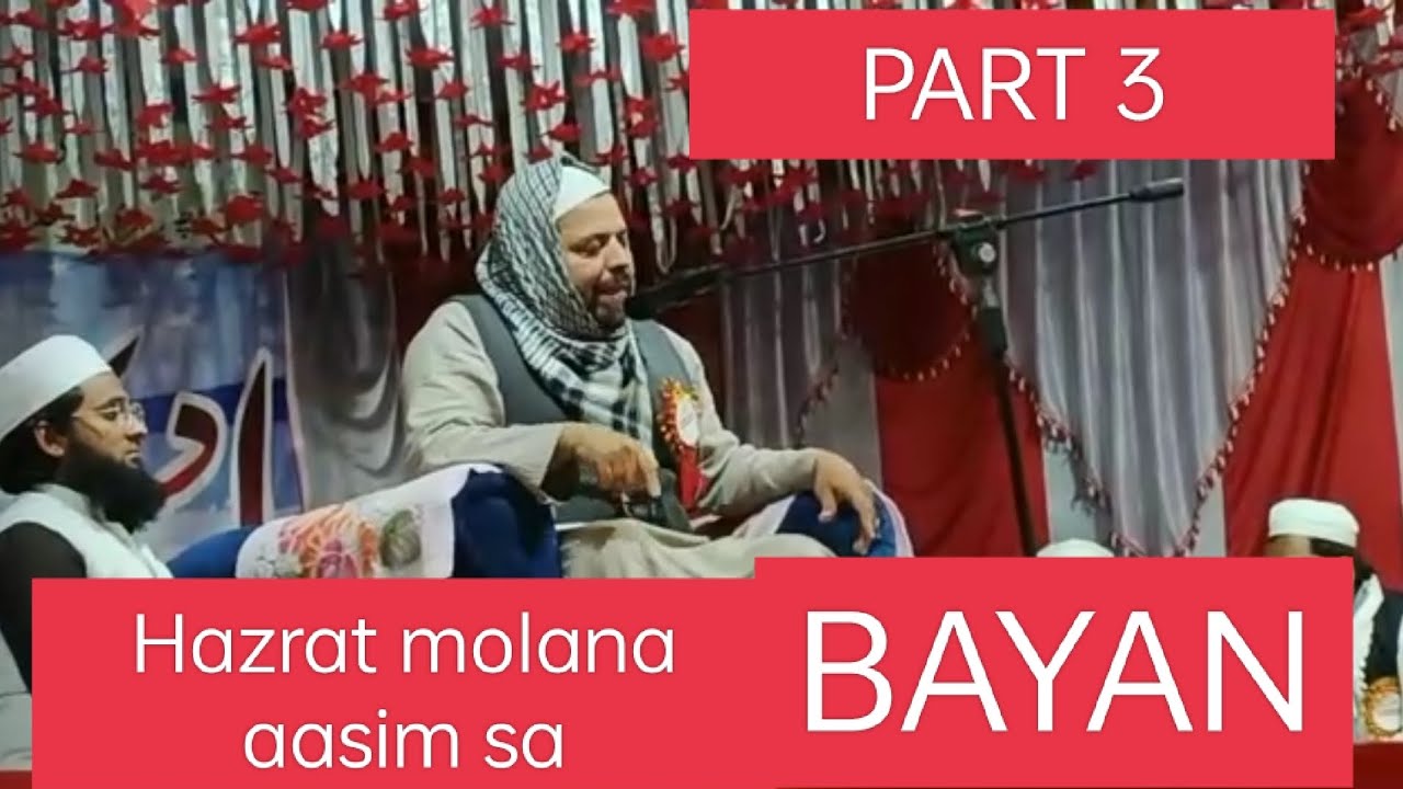 Hazrat molana aasim sahab saharanpur vale #2023 #islamic