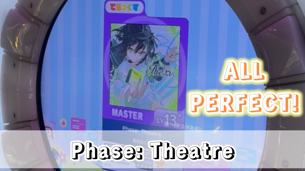 【直撮りmaimai】[新曲]Phase: Theatre MASTER AP（Player:Ta-kun*）