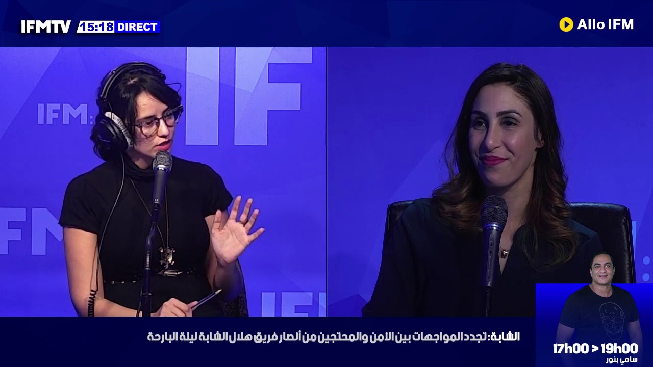 شنوة الجاير (حموضة المعدة) الاسباب والاعراض وطرق تشخيص والعلاج