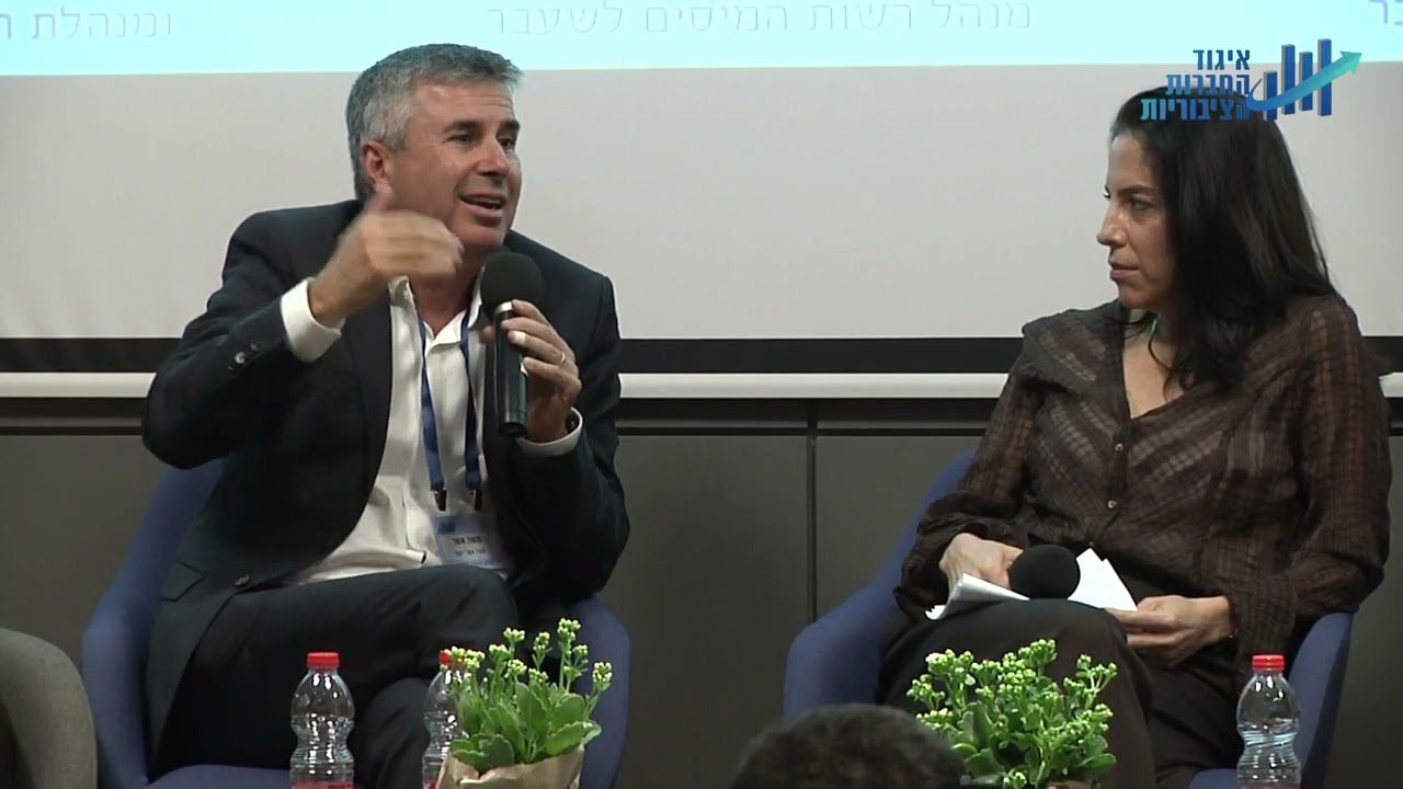 פאנל נציבי רשות המיסים