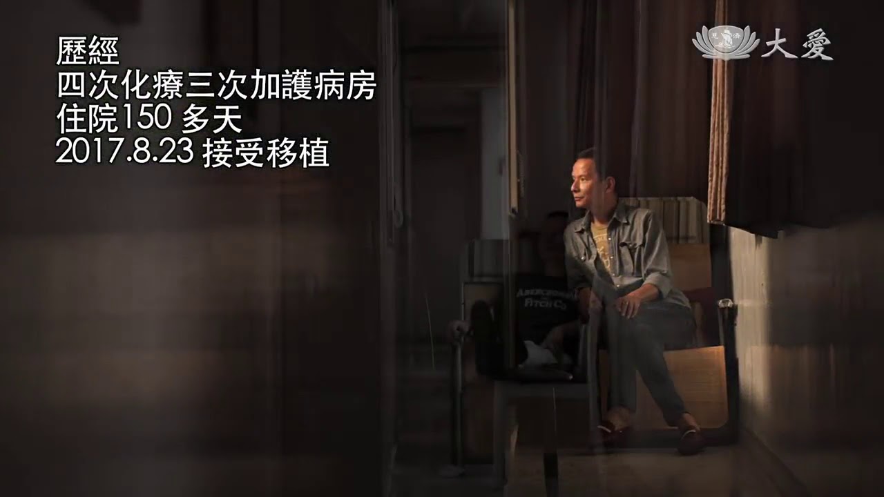 拾光