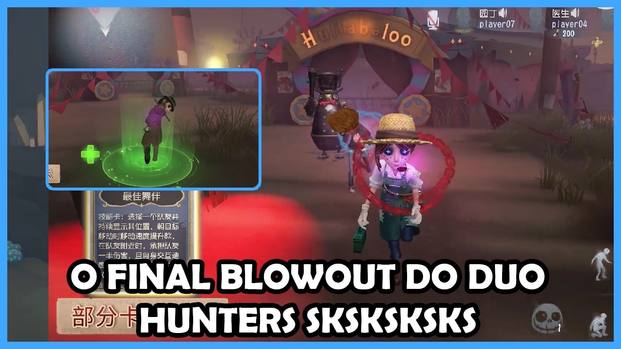 Identity V | GAMEPLAY DO NOVO MODO DE JOGO ALTERNATIVO PARA DUO HUNTERS (Trailer)