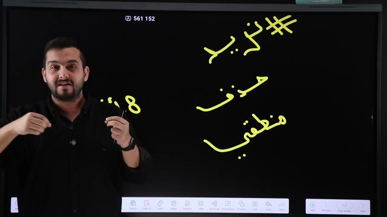 مناشدة عاجلة 