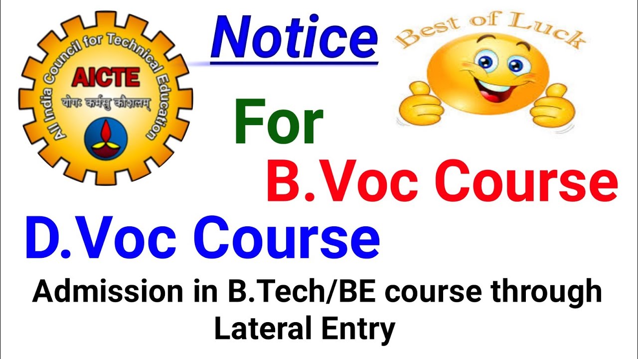 #BTech Admission after #BVoc /#Dvoc /#BSc/#Diploma #Skill_Updates, #NSQF, #UGC, #aicte , #msde