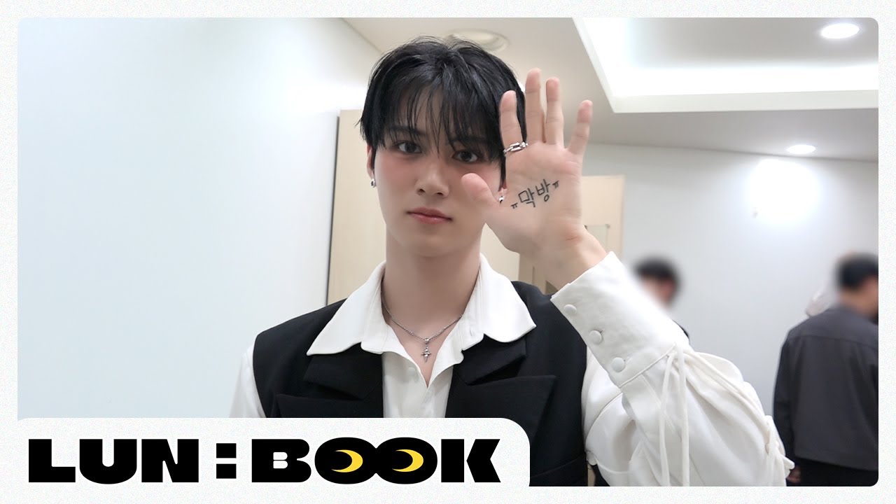 [LUN:BOOK📖] 나비(Butterfly) 활동 비하인드 ②