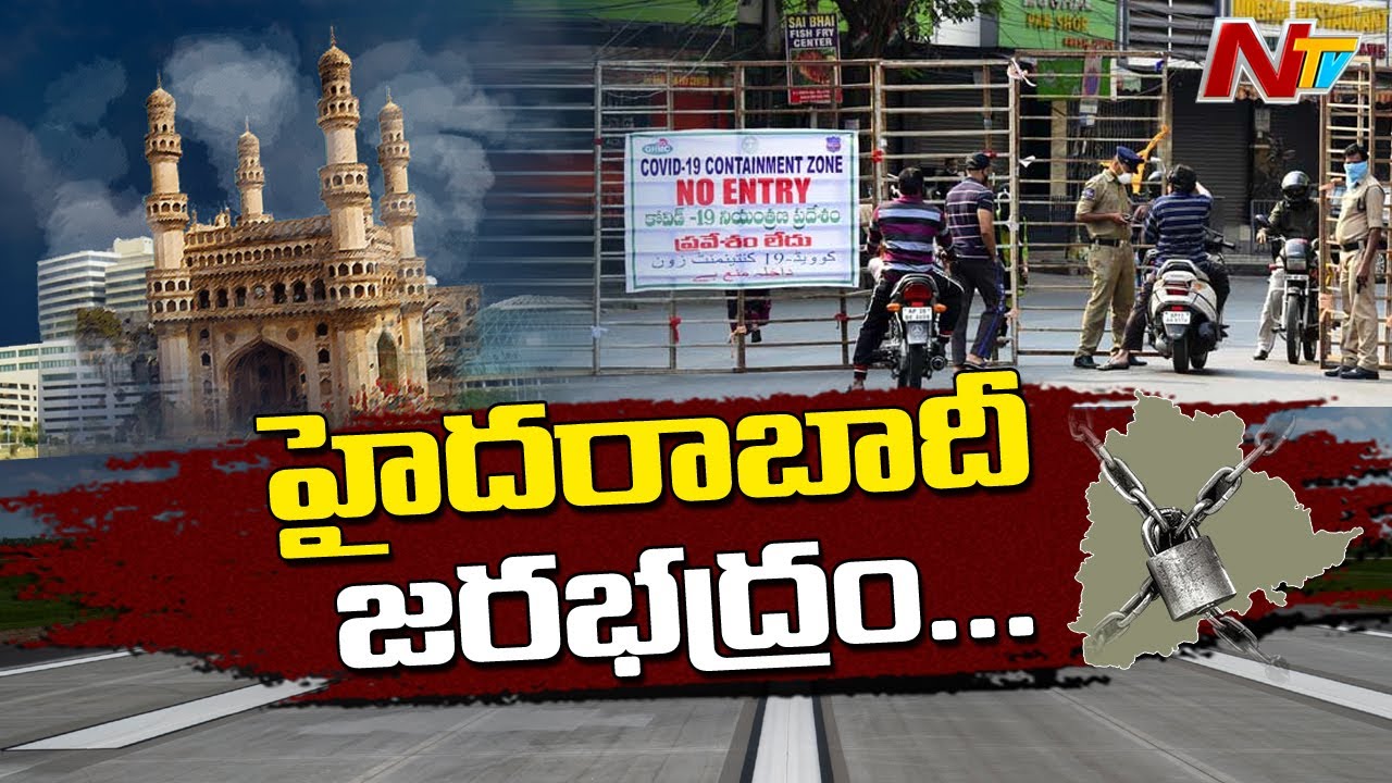 Hyderabad Citizens In Risk: 142 Cases Reported In Three Days | NTV