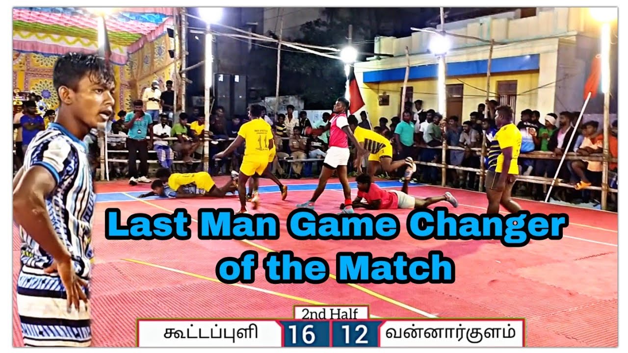 2nd Round | Vannarkulam Irukandurai vs Kootapuli | kabaddi match Chettikulam
