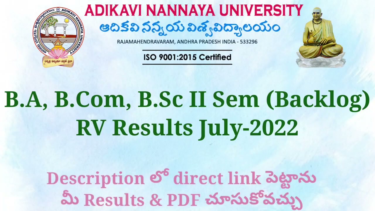 aknu B.A, B.Com, B.Sc 2nd Sem (Backlog) RV Results July-2022