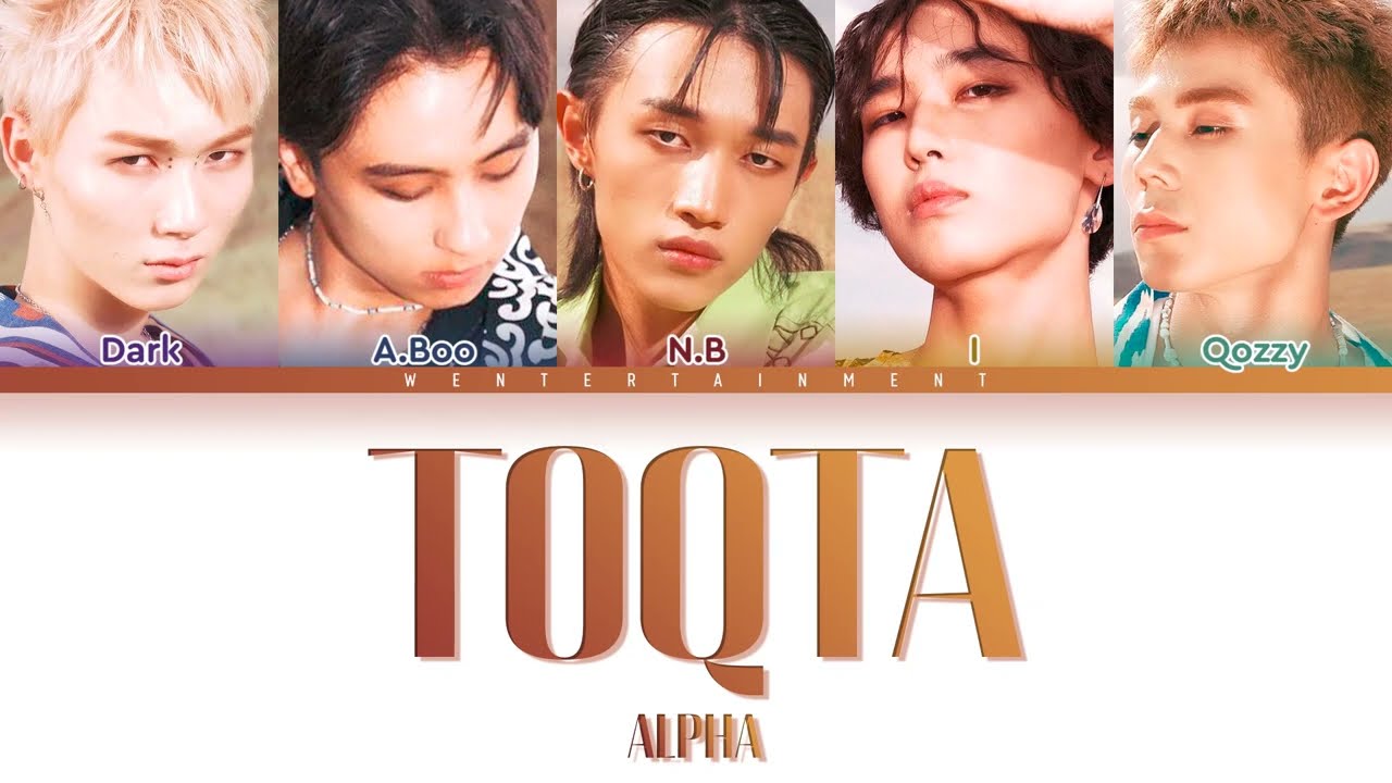 ALPHA - TOQTA | LYRICS | ТЕКСТ | СӨЗІ | COLOR CODED