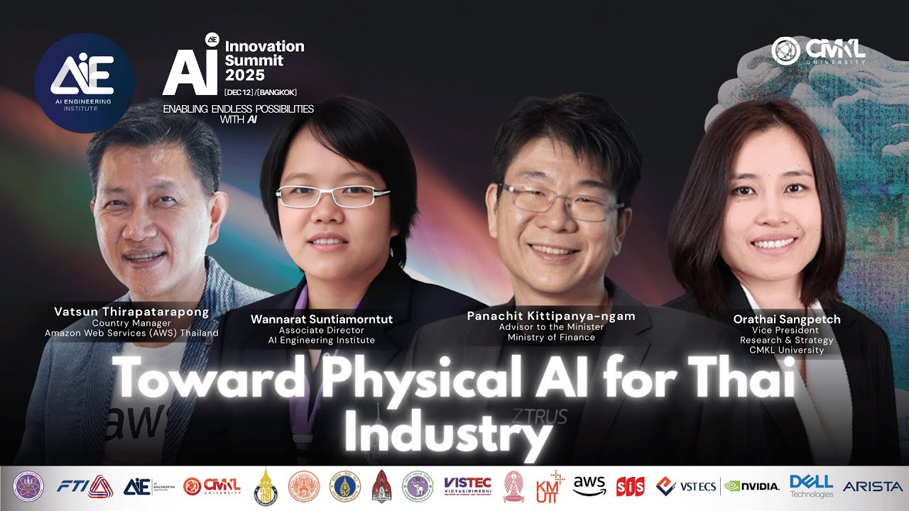 Toward Physical AI for Thai Industries | AI INNOVATION SUMMIT 2025