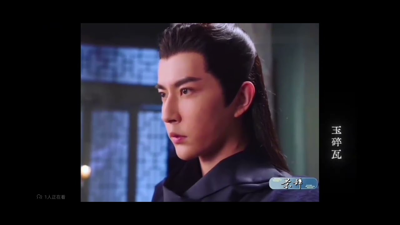#yumenglong #于朦胧 #cdrama