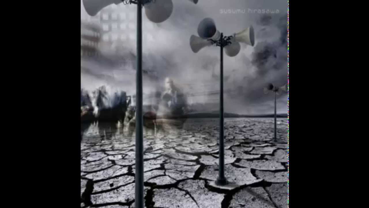 Susumu Hirasawa - Planet Roll Call