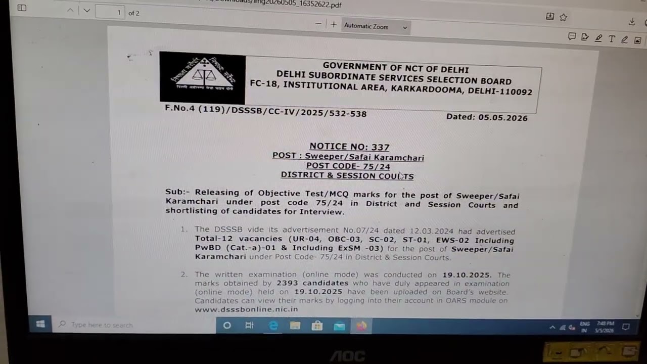 DSSSB 75/24 Safai karamchari Result out #dsssb #dsssbresults #dsssbsafaikaramchariresult