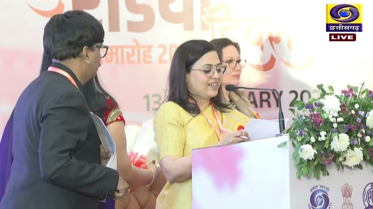 रायपुर में विश्व रेडियो दिवस के अवसर पर प्रसार भारती और यूनेस्को का विशेष कार्यक्रम