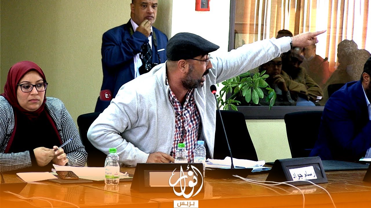 الدار البيضاء..قربالة خلال التصويت على مشروع ميزانية مقاطعة سيدي بليوط