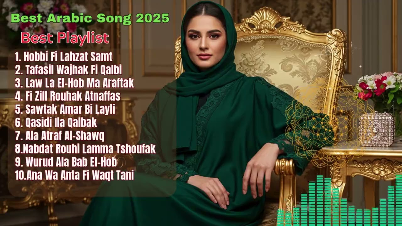 Hidden Gems of Arabic Love Songs | Underrated Romance Vibes