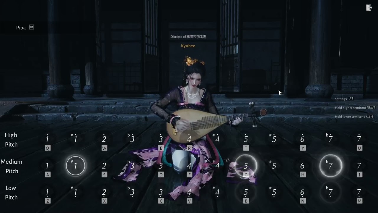 Zankyousanka (Demon Slayer: Entertainment District Arc Theme Song) - Where Winds Meet ( Pipa ) .