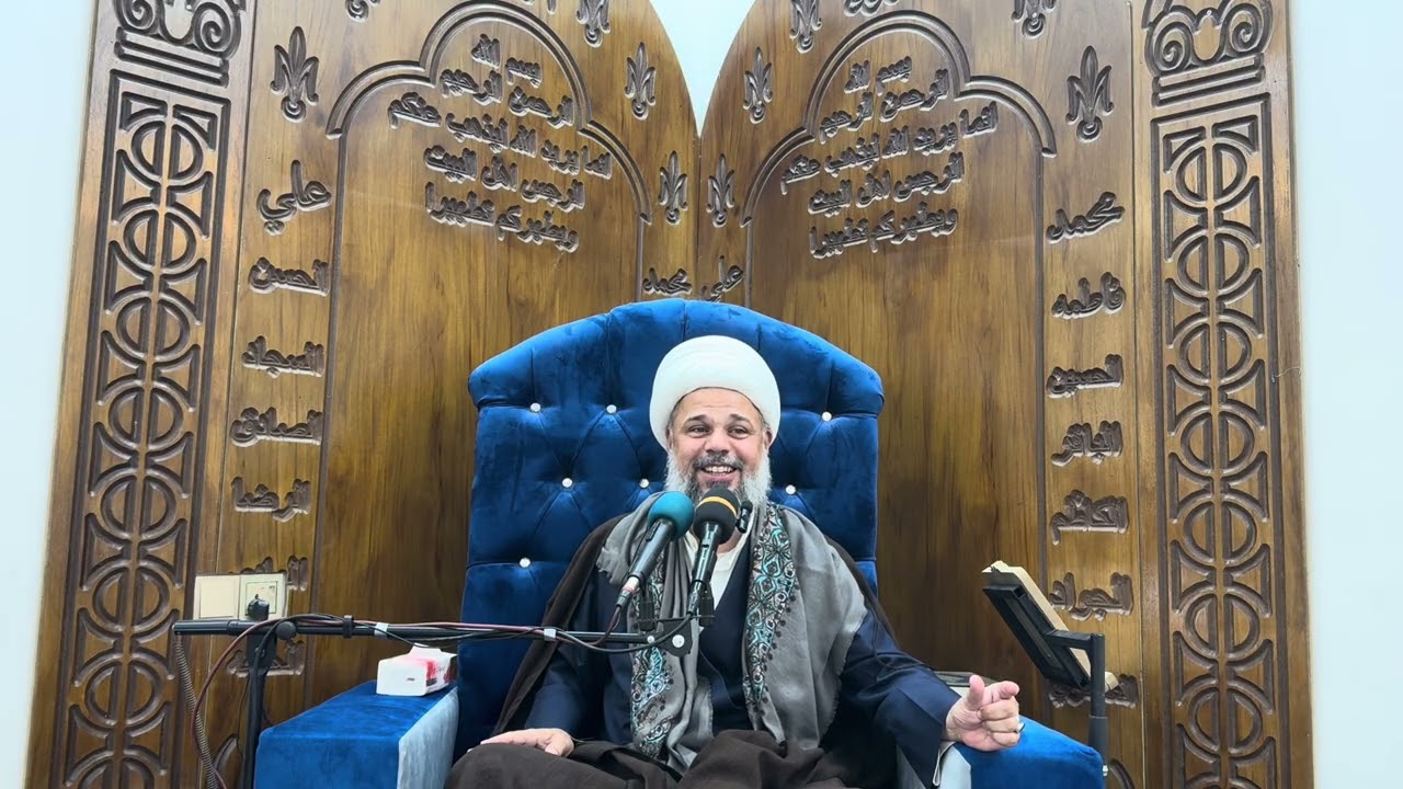 ٨ رمضان