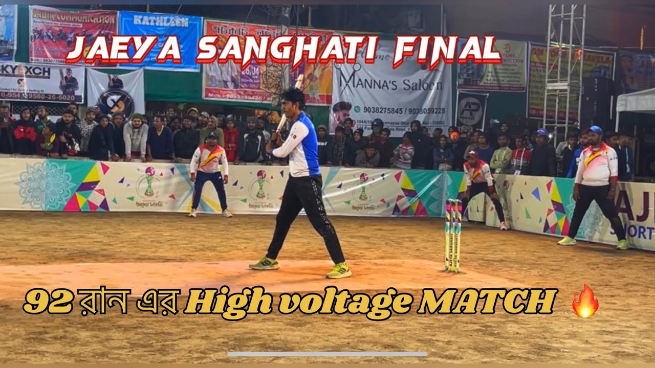 USMAN💥 অন্যবদ্য ব্যাটিং 92 RUNS TARGET VS BIMAL SINGH💥!! Ajeya Sanghati 2023