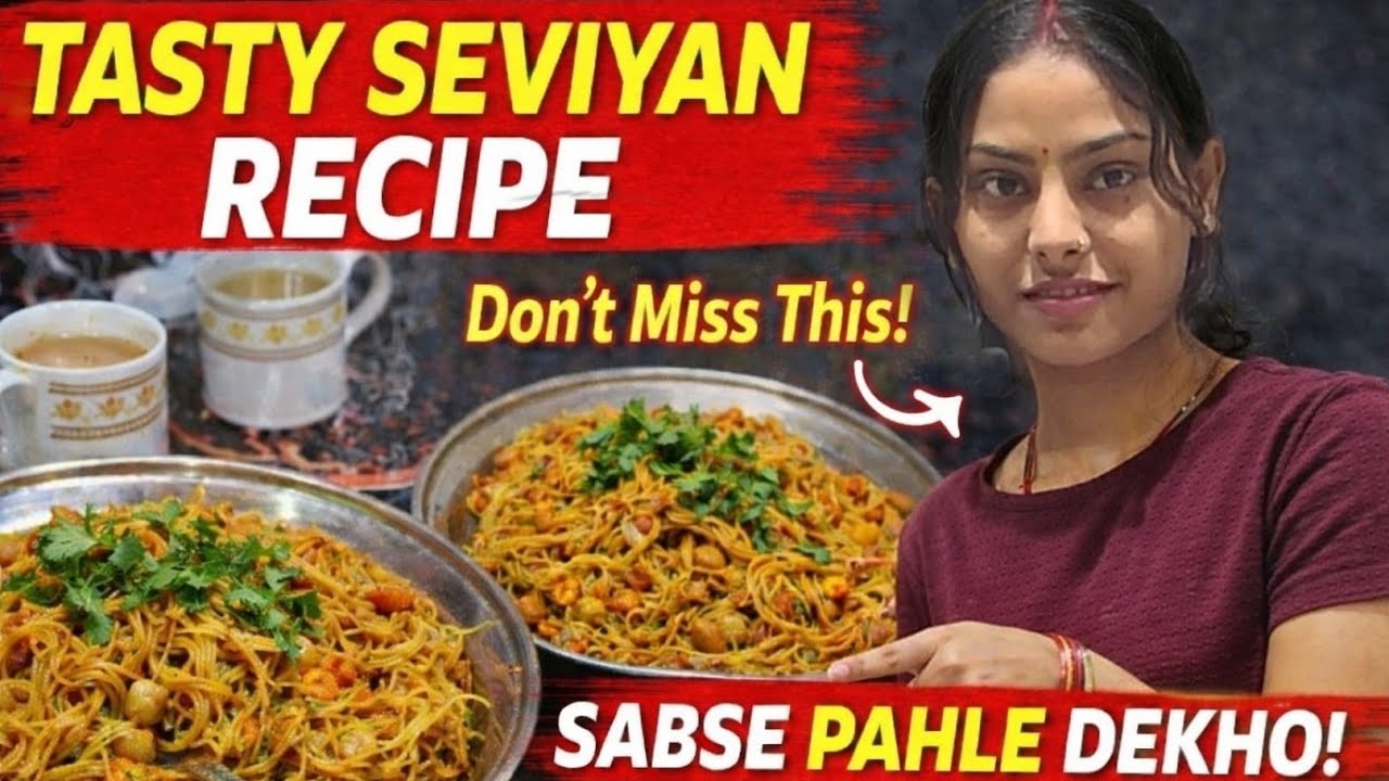 “Namkeen Vermicelli Jo Chai Ke Saath Fatafat Khushiyan De 😍”