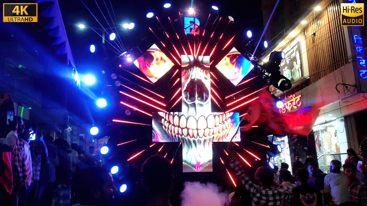 DJ POWER ZONE | Turn Up The Bass | HD Sound | CG04 LIVE