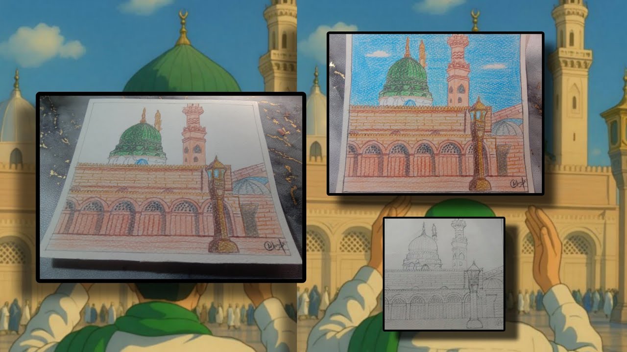 How to draw Masjid e Nabwi Drawing? | Masjid e drawing easy| Islamic drawing easy step by steps