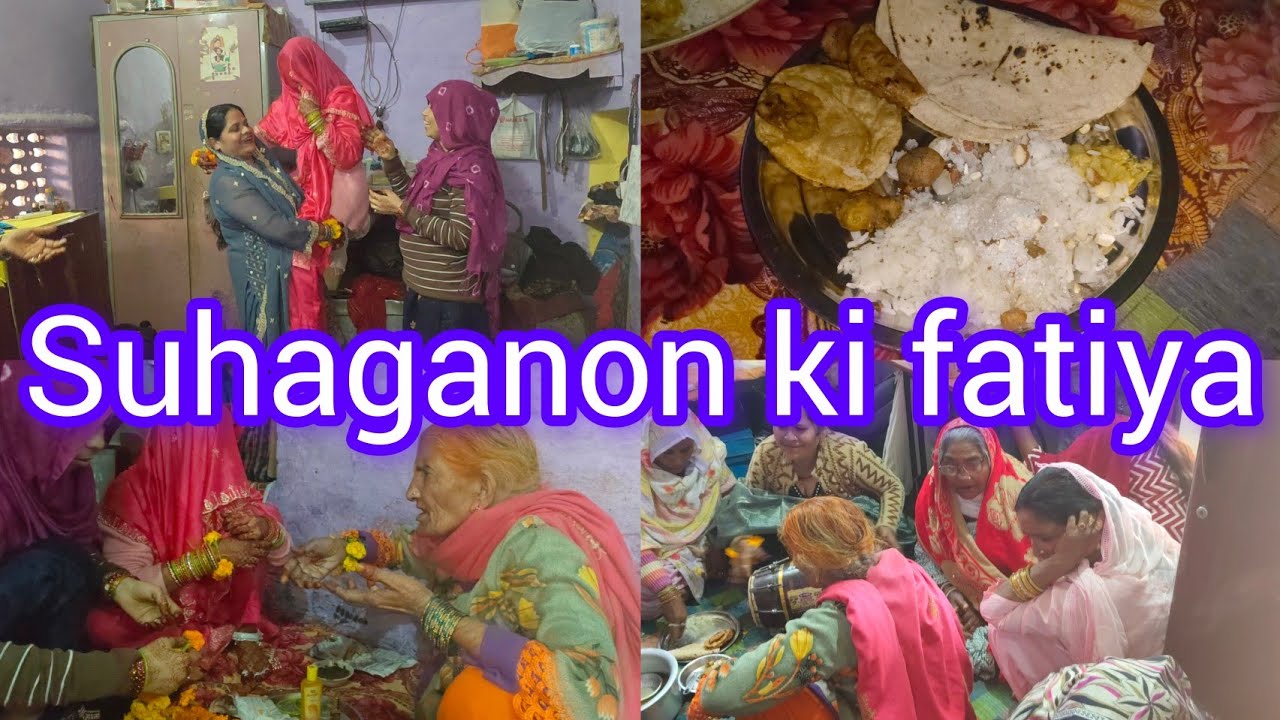 Aaj hai suhaganon ki fatiha 🤲#nai Bahu ka dance 👏#shaadi blog #@sony Mirza official 