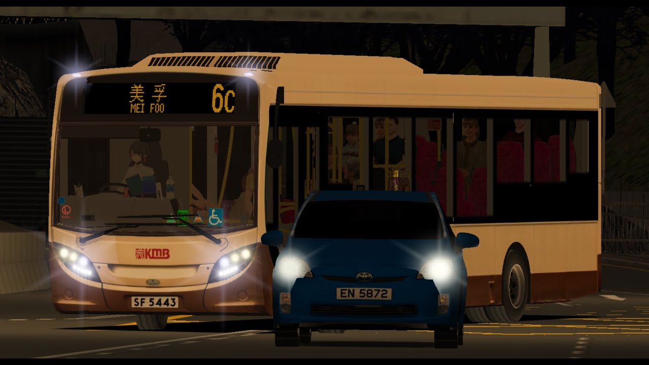 Omsi 2 HKWK 2022 KMB AAS11 SF5443 6C 獲嘉道起載➜美孚
