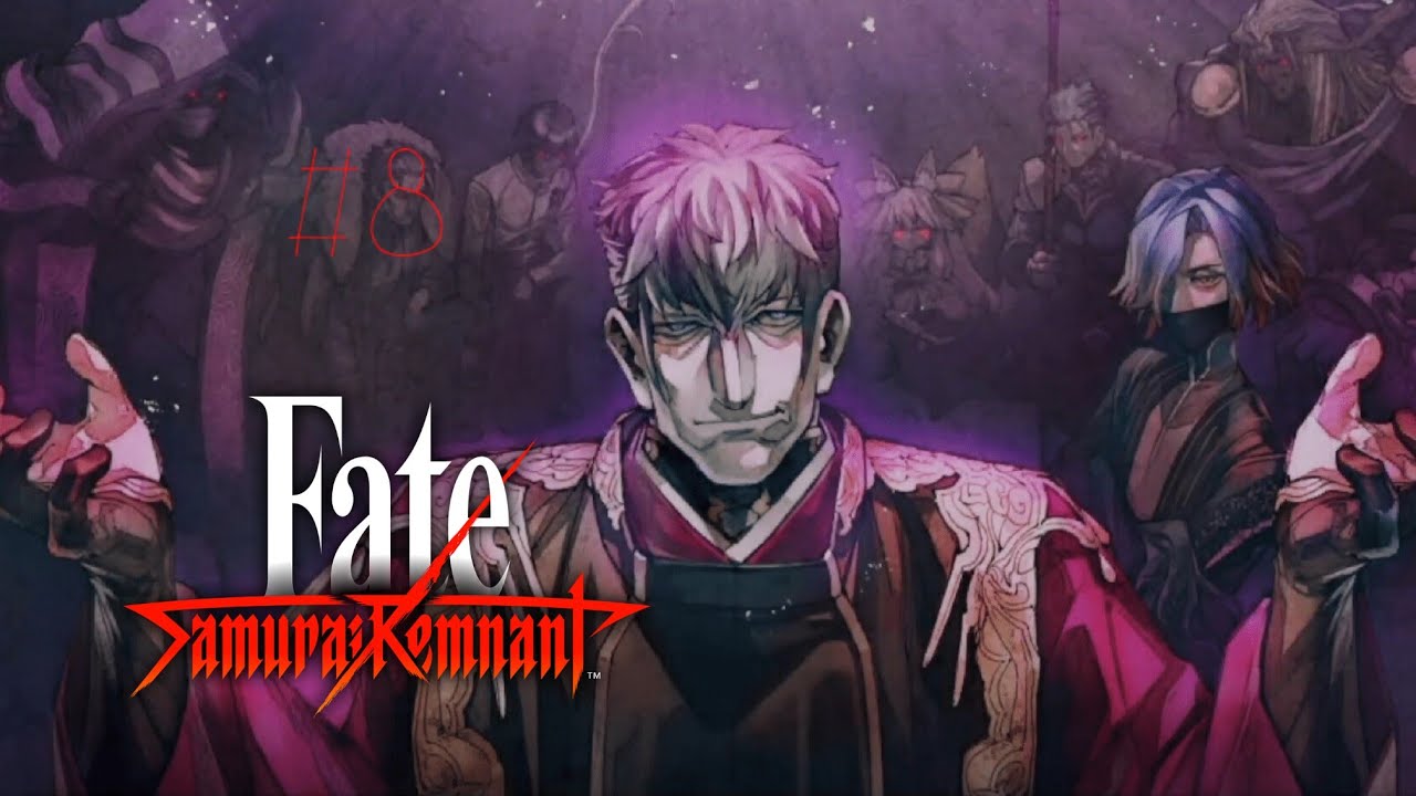 Fate/Samurai Remnant #08 Rat Tail