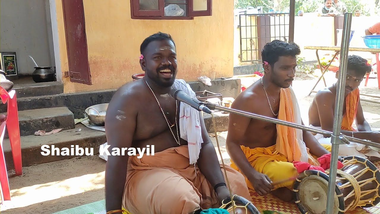 ഹനുമാൻ സ്വാമിയുടെ കളം പാട്ടും ഏറ്റുപാട്ടും അവസാന ഭാഗം | HANUMAN SWAMI KALM PATTU LAST PART ❤️🙏❤️🙏❤️🙏