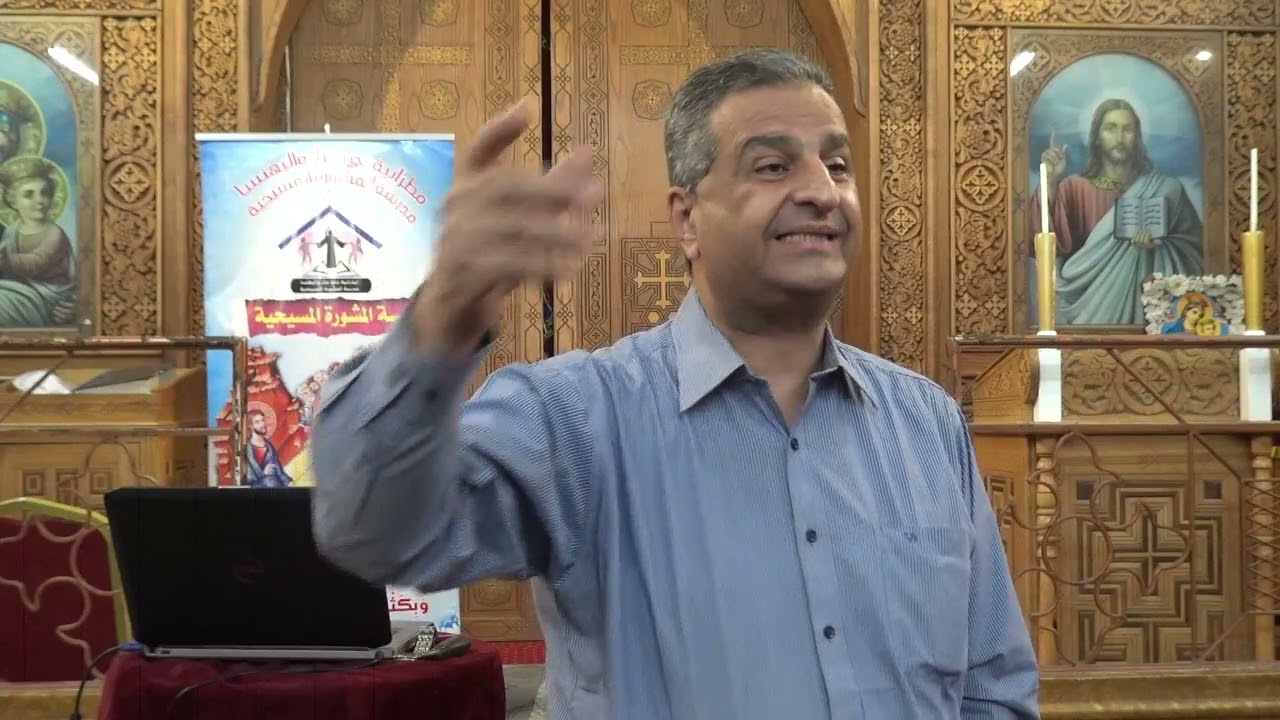 الاحتياجات النفسيه د عادل صبحى