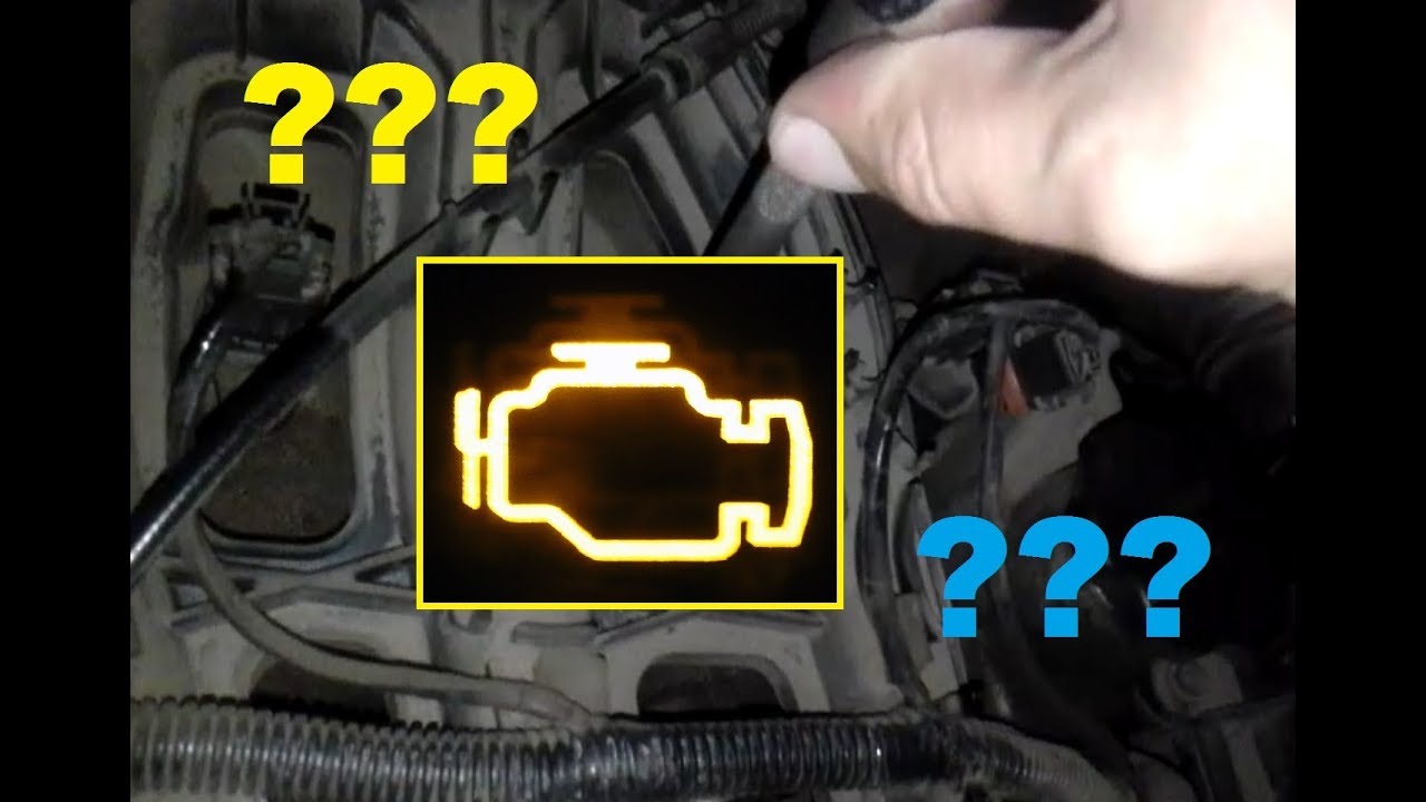 ПОЧЕМУ МОРГАЕТ ЧЕК? ТРОИТ ДВИГАТЕЛЬ? И ПРИЧЁМ ТУТ КАТАЛИЗАТОР?