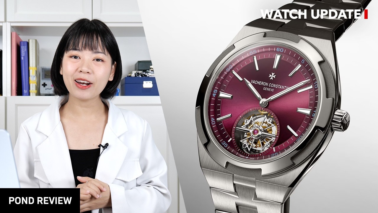 [Watch Update] 9 มีนาคม 2569