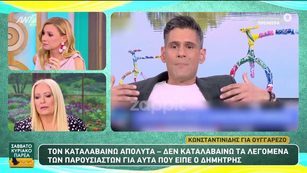 Αφροδίτη Γραμμέλη: «Ο Δημήτρης Ουγγαρέζος καταργεί τις δημόσιες σχέσεις, έχει κλείσει σπίτια»
