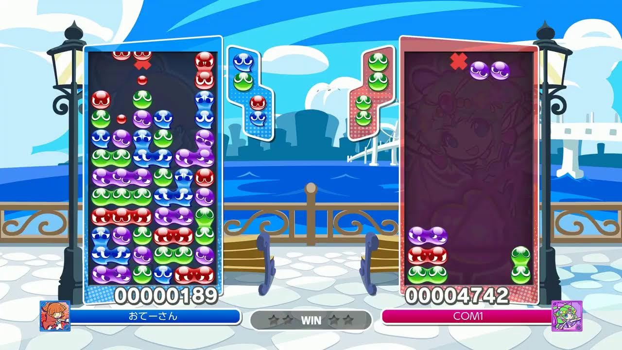 連戦相手募集2400前後