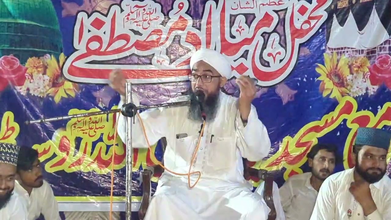 Bayan mufti Khalid madni attari