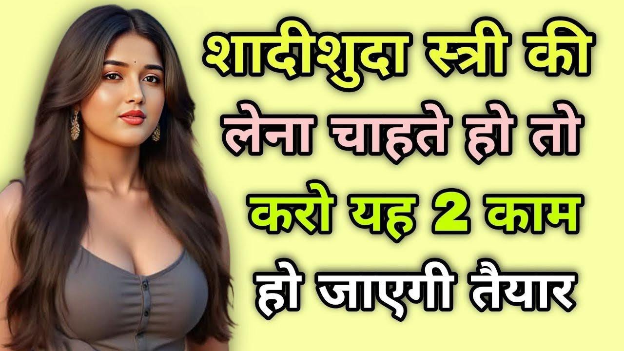 psychological thought | hindi quotes | famous quotes | Psychology facts #krishna #love