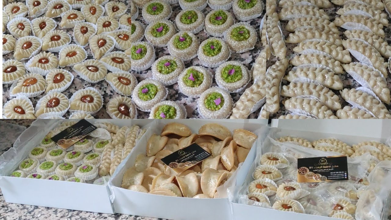 طلبية إلى الدار البيضاء 🚌4 أشكال من حلويات اللوز🇲🇦 معلومات عن التوصيل/نصائح من ذهب💪🏻عدد حبات الكيلو😮