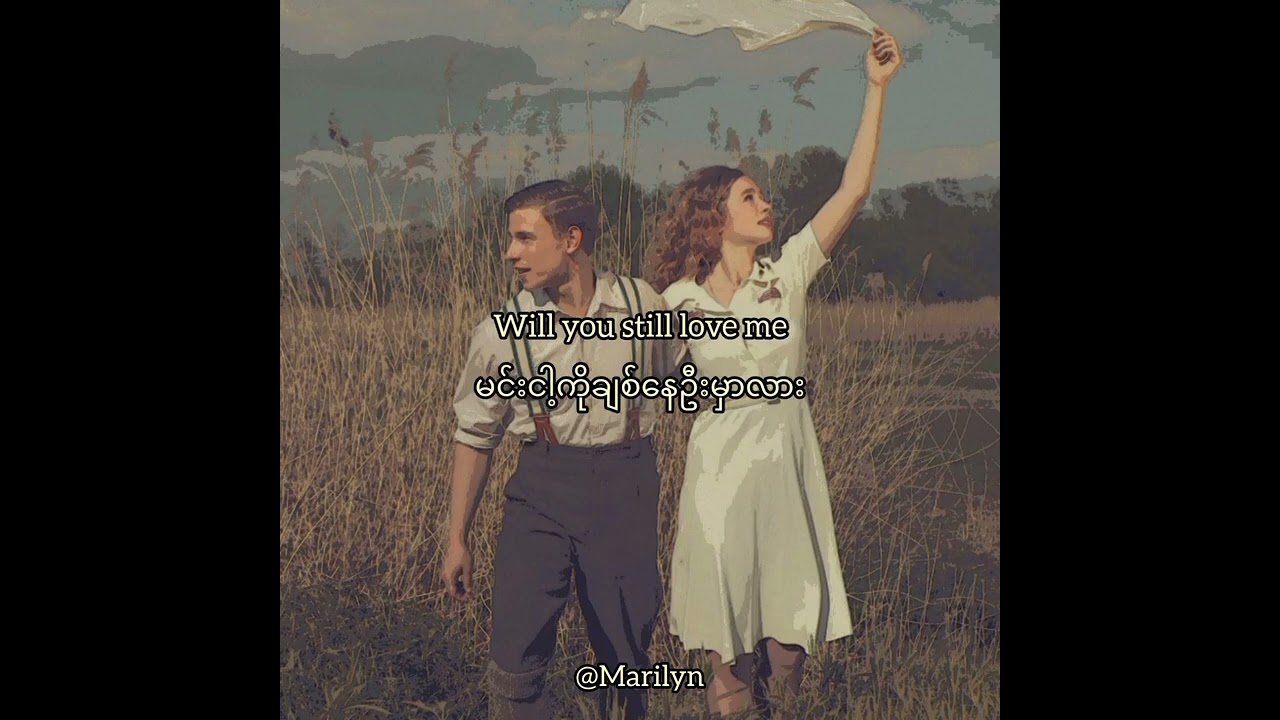 Young and Beautiful - Lana Del Rey (lyrics+mmsub)
