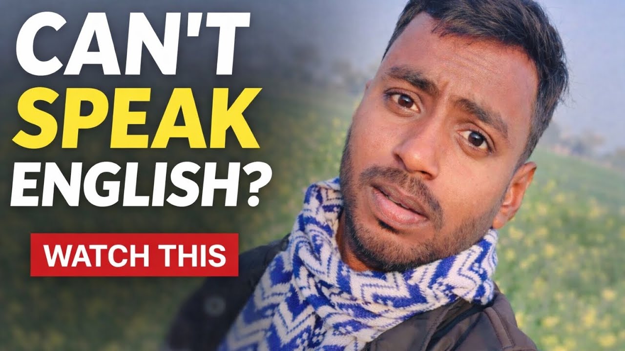 Stop saying # i can't speak english #watch this this video # english कैसे बोले ❓# लीजिएEnglish बोली 