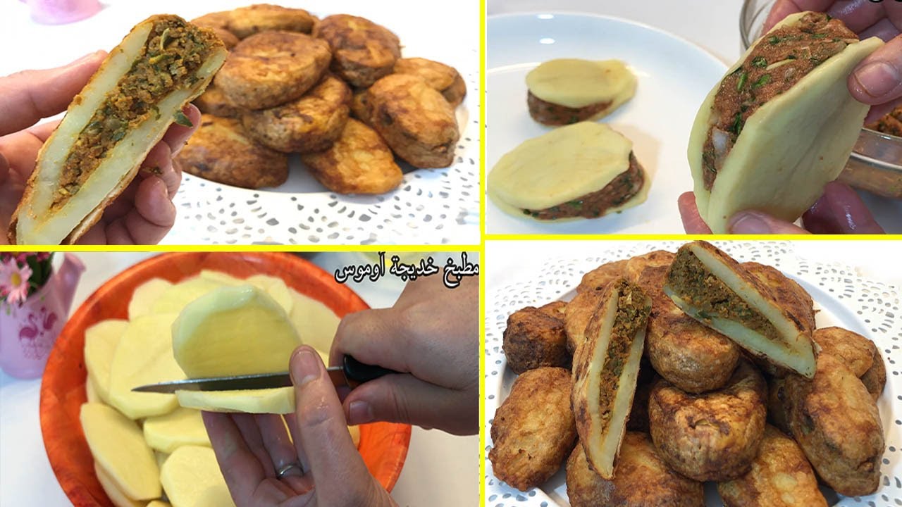 المبطن الليبي احلى الاكلات الليبية من وصفات رمضان 2021 جربيه وادعيلي 😋😋