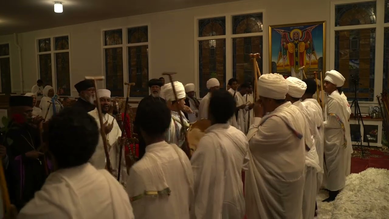 ለዛቲ ቤት ሐነፃ ወረብ
