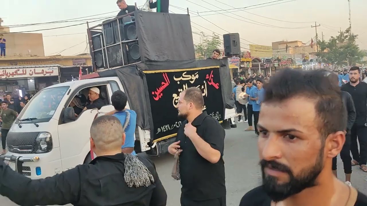 موكب ائمة البقيع ديالى خان بني سعد اليوم الثامن من محرم 2023