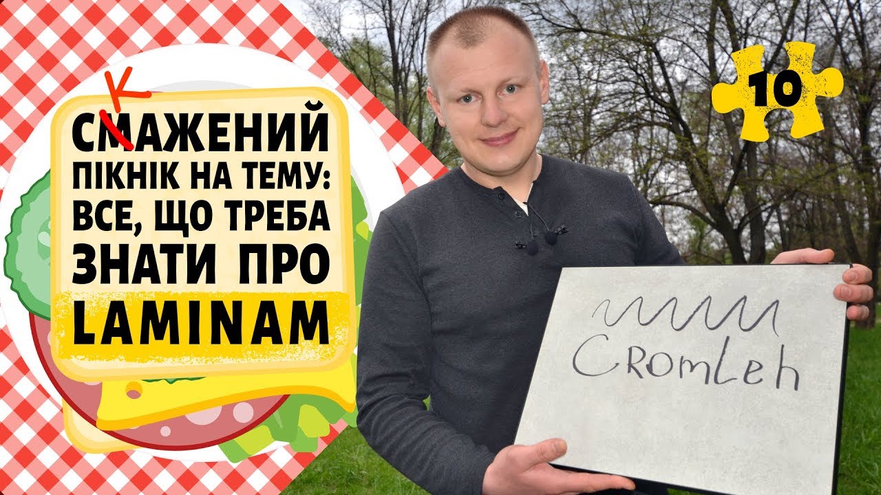 О столешках и кухонных фасадах из LAMINAM: наши скромные попытки поцарапать, сжечь, разрисовать