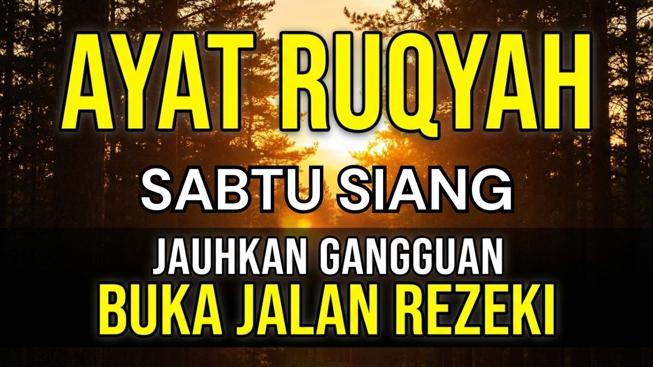 RUQYAH MANDIRI | Ayat Ruqyah Pelindung Rumah & Diri | Tidur Tenang Sampai Pagi