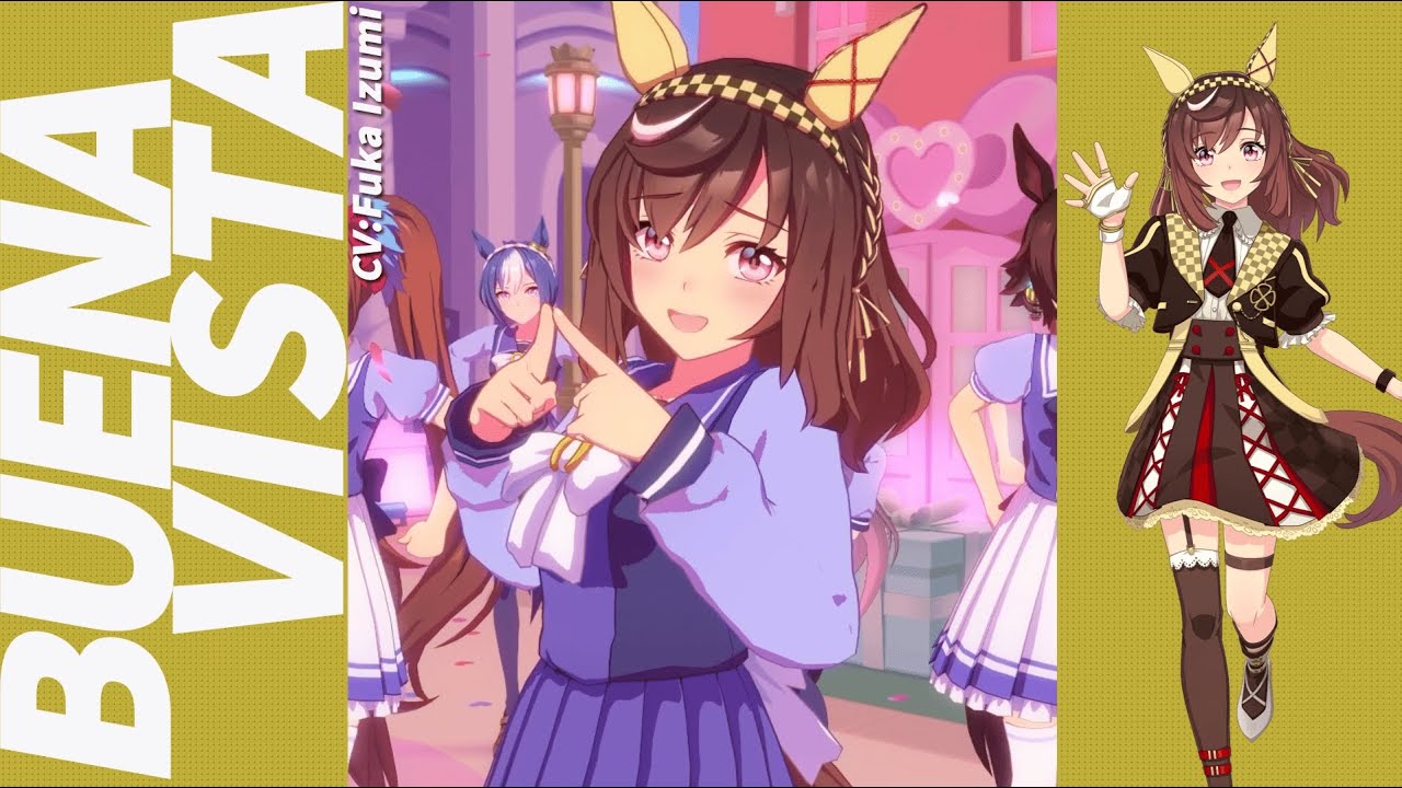 【ウマ娘】めにしゅき♡ラッシュっしゅ！ - ブエナビスタver【ブエナビスタ】
