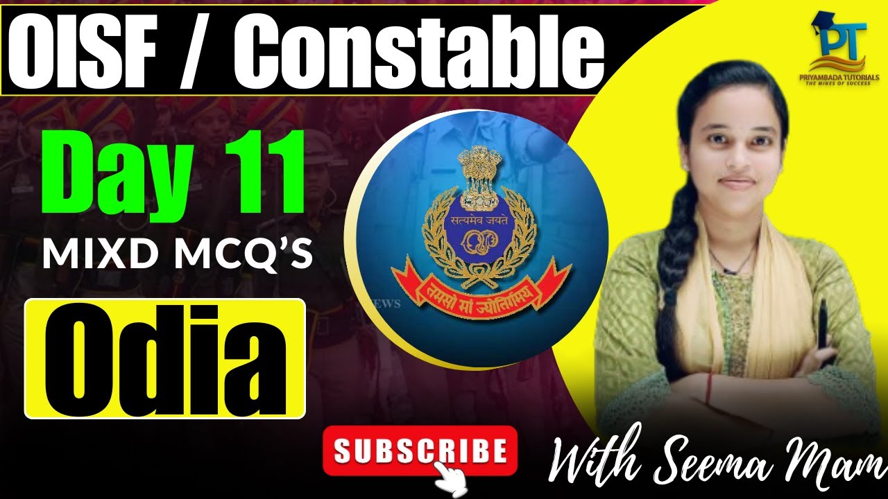 Odia for OISF-District police ||(TOP 20 MCQs) DAY-11|| With Seema Ma'am #oisf#OISF#districtconstable
